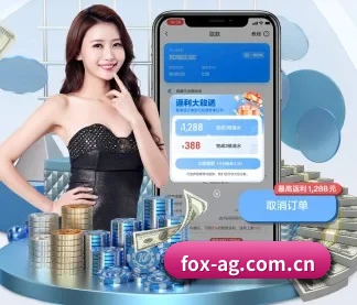 AG体育资讯 APP